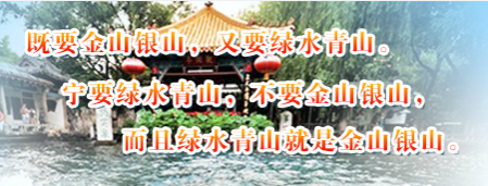 《山東省2023年大氣、水、土壤環(huán)境質(zhì)量鞏固提升行動(dòng)方案》之大氣篇