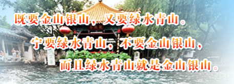 政策解讀 | 《山東省深入打好重污染天氣消除、臭氧污染防治和柴油貨車污染治理攻堅(jiān)戰(zhàn)行動(dòng)方案》